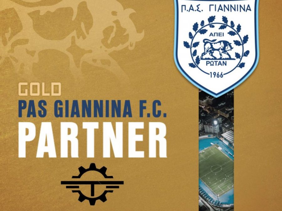 Στο πλευρό του ΠΑΣ μια ακόμη εταιρεία 