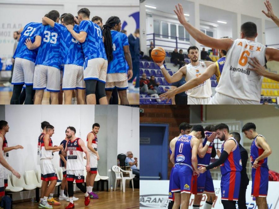 UNICEF Trophy: Οι δύο… πρώτες χωρίς την Αττική και η παράδοση της National League 1