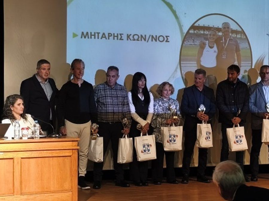 Τιμήθηκαν οι καλύτεροι αθλητές στίβου – Αναδείχθηκε το τεράστιο έλλειμμα στις υποδομές
