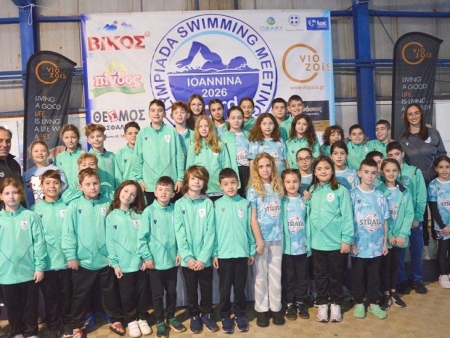 Καλή παρουσία και μετάλλια από τον Άτλα Ιωαννίνων στους Διασυλλογικούς Αγώνες της Ολυμπιάδας Ιωαννίνων 