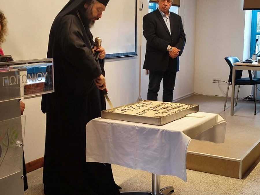 Με λαμπρότητα και κατάνυξη ο εορτασμός του Πολιούχου Αγίου Γρηγορίου στο Δελβινάκι