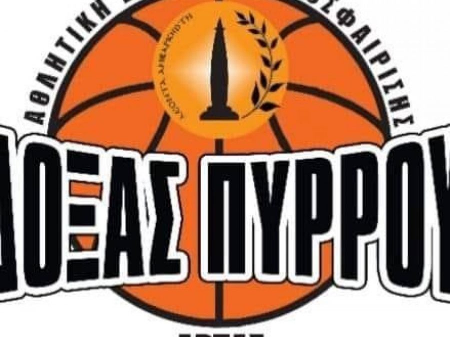 "Διαζύγιο" στη Δόξα Πύρρου Άρτας 