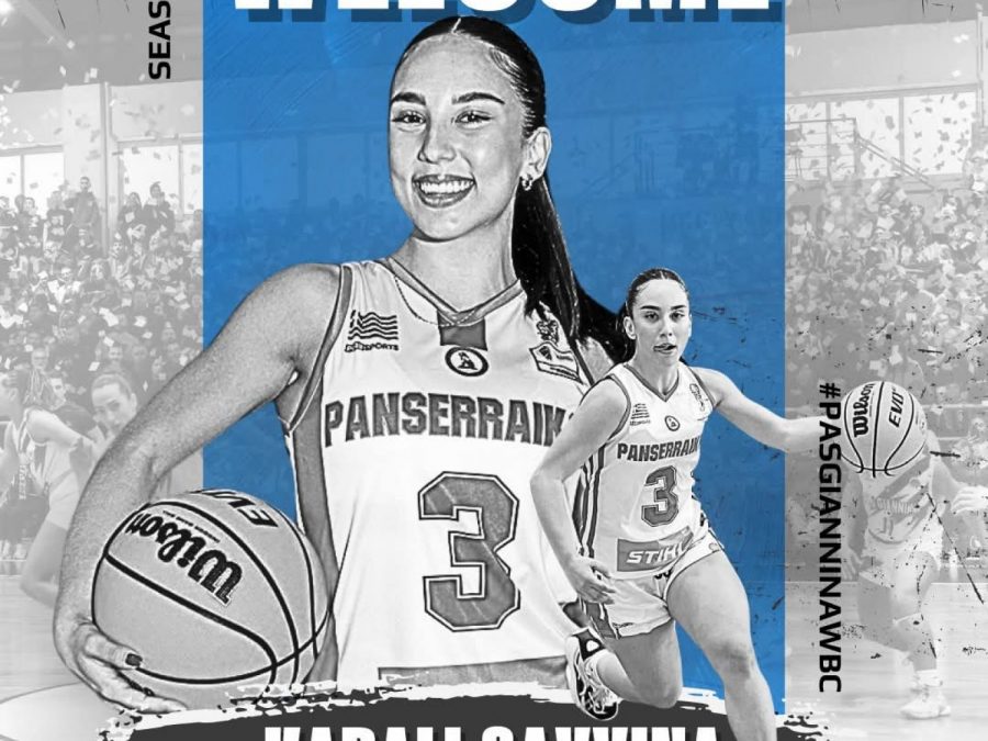 Χειμερινή ελπιδοφόρα ενίσχυση στον ΠΑΣ Γιάννινα WBC 