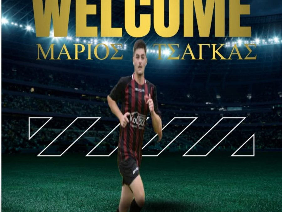 Ταλαντούχος ποδοσφαιριστής στο δυναμικό της ΑΕ Κληματιάς 