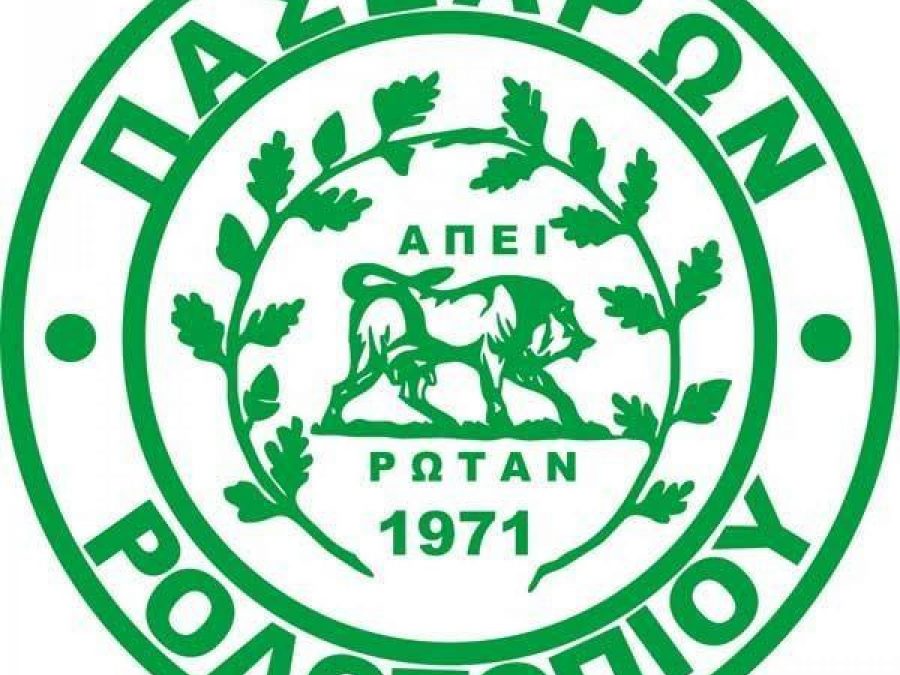 Έφυγε από τη ζωή ο Ανδρέας Πάικας - Πένθος στο Ροδοτόπι