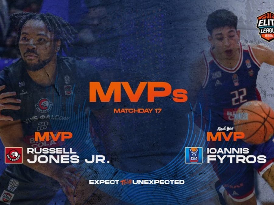 MVP της 17ης αγωνιστικής ο Τζόουνς