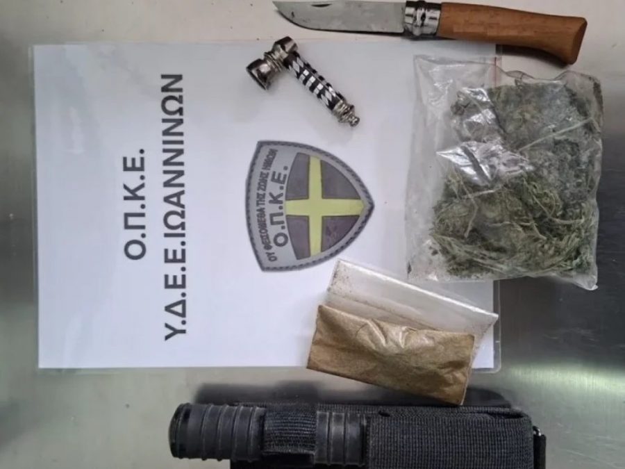 Με κάνναβη, μαχαίρι και γκλομπ