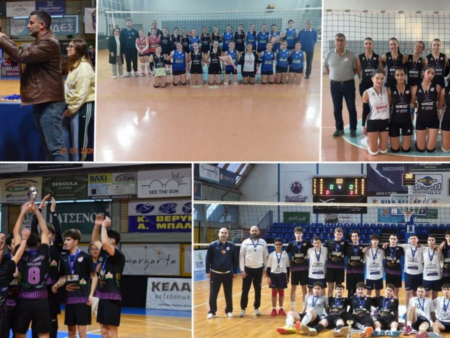 Πρώτη θέση τα αγόρια Κ21 και 4η θέση τα κορίτσια Κ20 του ΓΑΣ