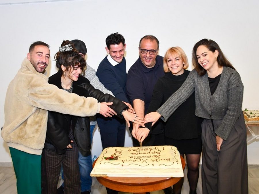 Κοπή πρωτοχρονιάτικης πίτας της Χορωδίας Πρέβεζας «Η Αρμονία»