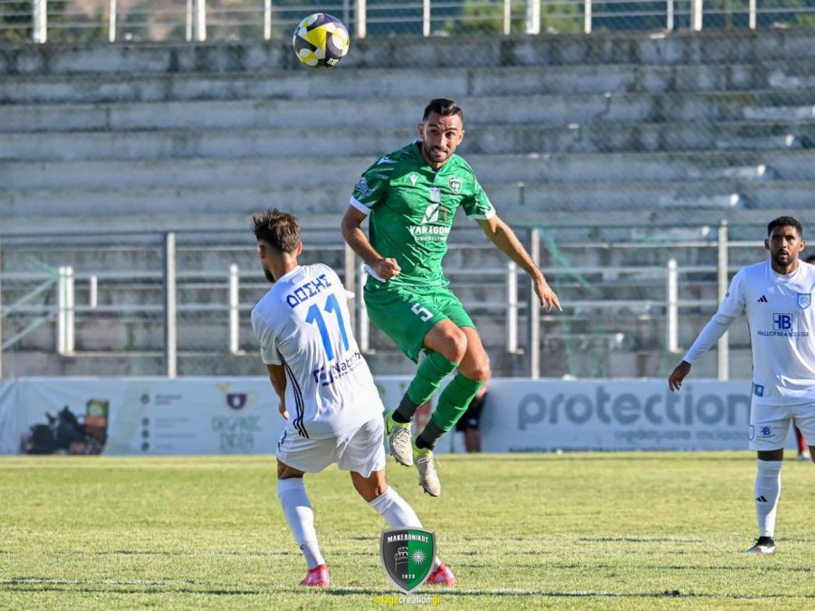 Ώρα play out - Ώρα να δείξουμε αν μπορούμε!