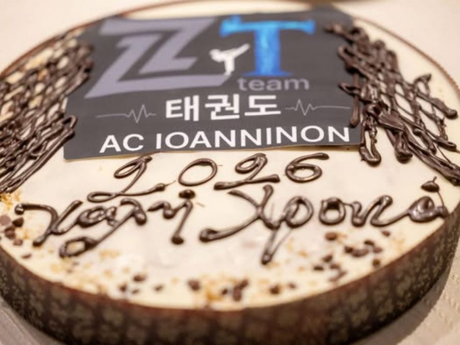 Ο AC Taekwondo Ιωαννίνων έκοψε την πίτα