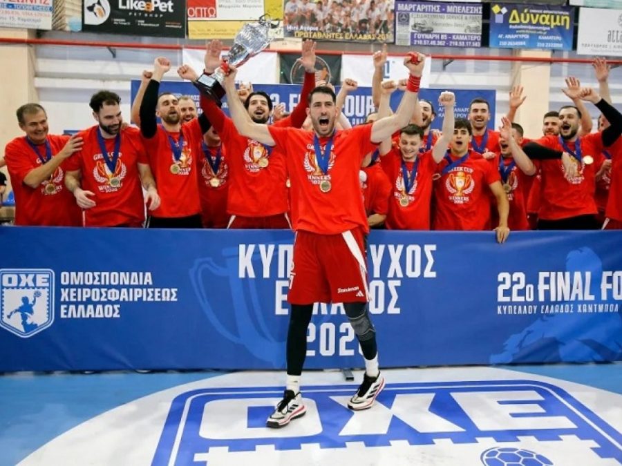 Κυπελλούχος Ελλάδας για 4η φορά ο Ολυμπιακός/Όμιλος Ξυνή
