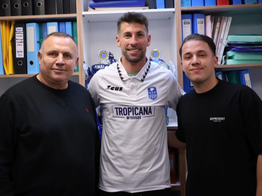 Παίκτης της ΑΕ Μυκόνου και τυπικά ο Πέδρο Κόντε 