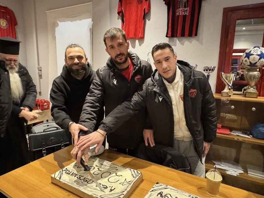 Έκοψαν την πίτα στα νέα γραφεία του Πωγωνάτου