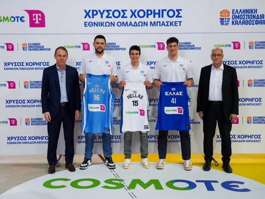 Χρυσός Χορηγός των Εθνικών Ομάδων Μπάσκετ μέχρι το 2030