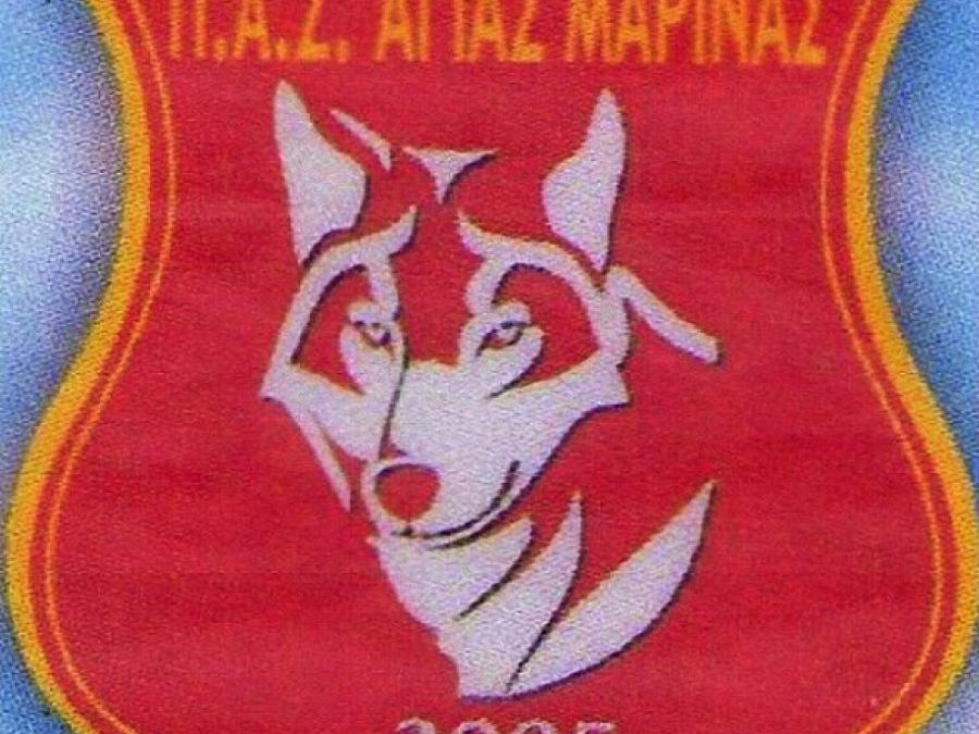 Γ' Ερασιτεχνική: Σάρωσε η Αγία Μαρίνα την 11η 