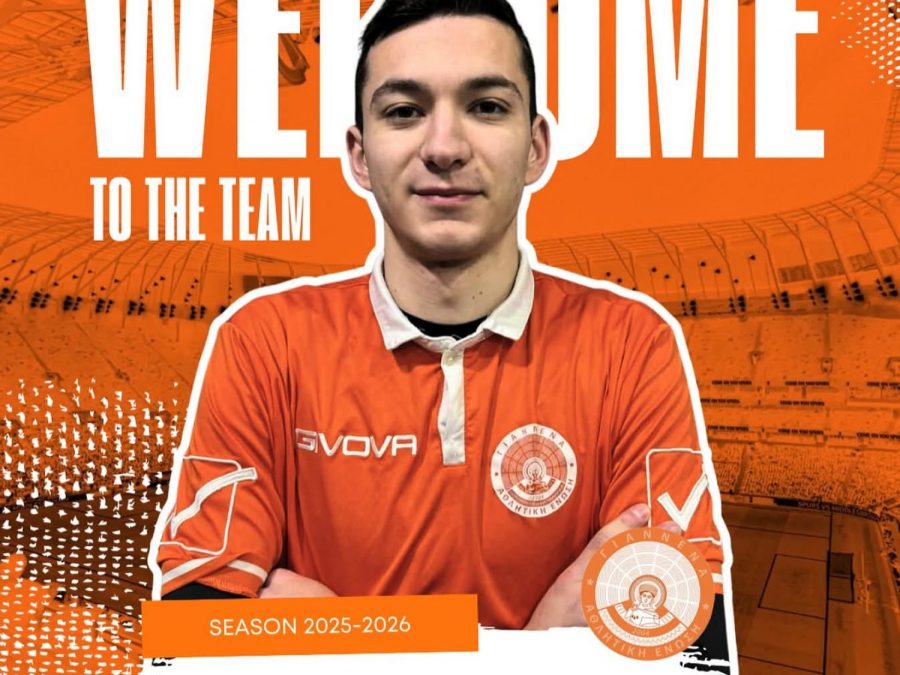 Νέα προσθήκη στους οράνιε