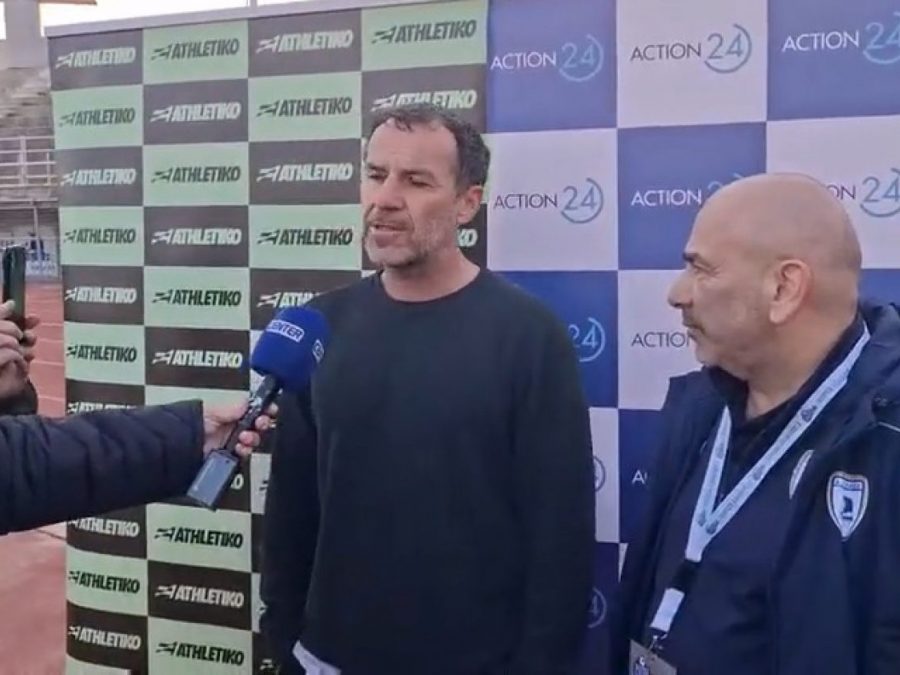 Γκούμας: «Θα παίζουμε για τη νίκη όσες πιθανότητες και αν έχουμε»