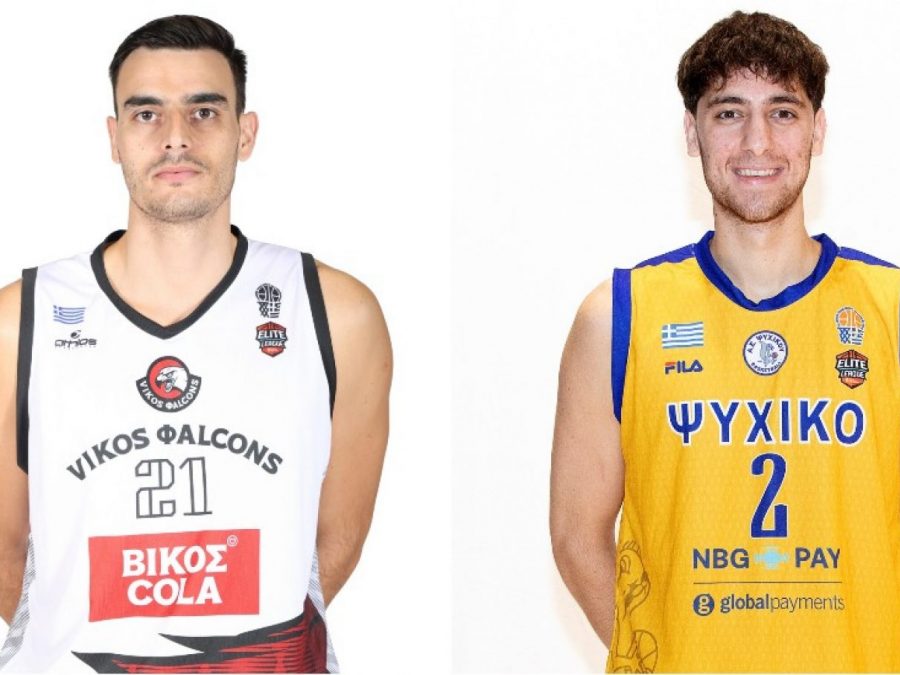 Vikos Φalcons-Ψυχικό: Αναμέτρηση με μεγάλο ενδιαφέρον