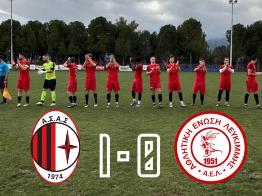 Η 23η αγωνιστική: Μόνος πρώτος ο Αστέρας Σταυρού