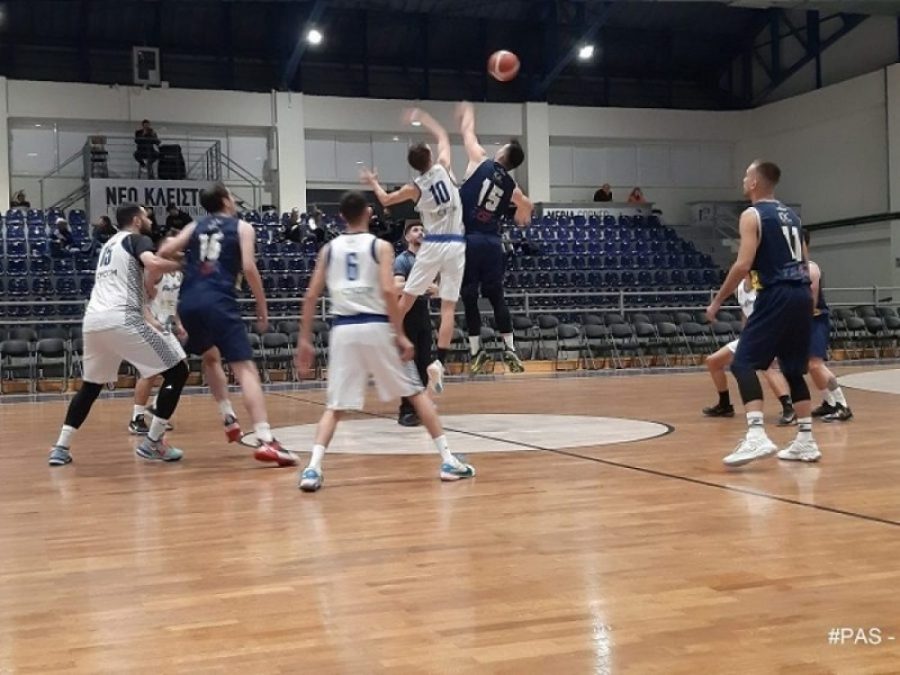 Α1 ΕΣΚΑΒΔΕ: Τοπικό ντέρμπι την 16η