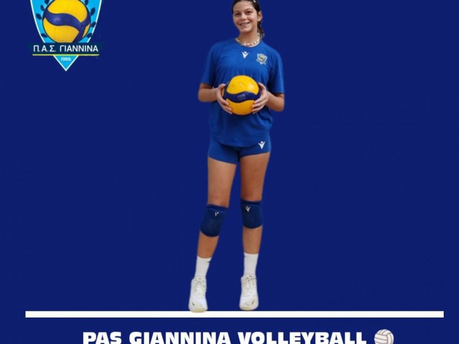 Στη διακλιμακιακή συγκέντρωση η Κωνσταντίνα Λαμπρούση 