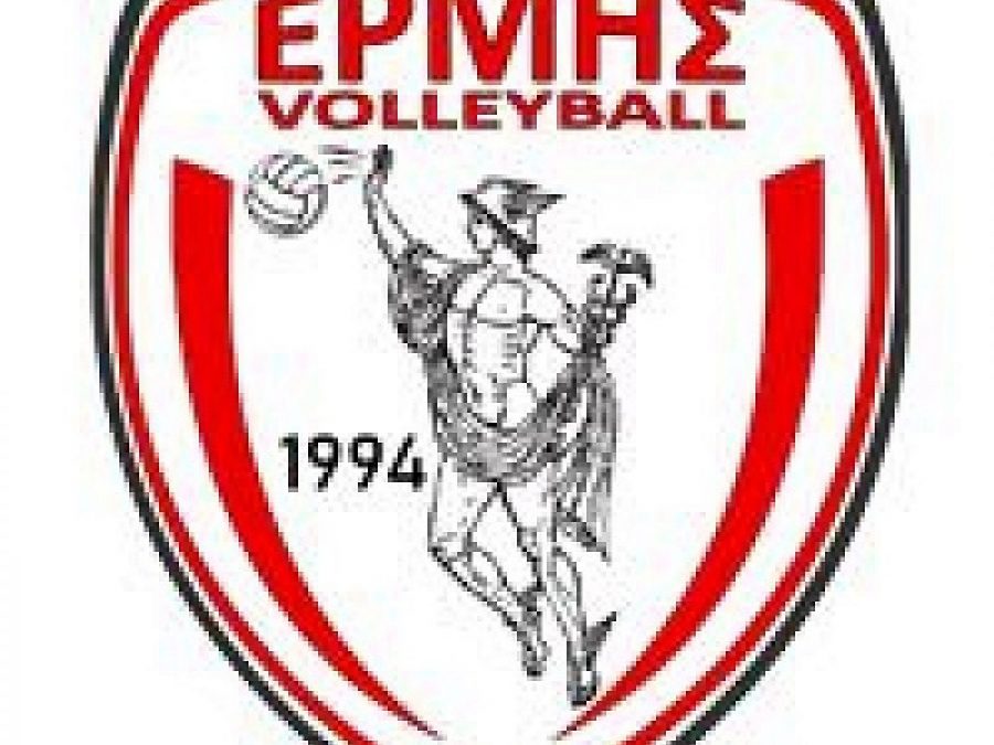 Β' Εθνική Ανδρών: Ο Ερμής Ηγουμενίτσας αντίπαλος του ΓΑΣ  