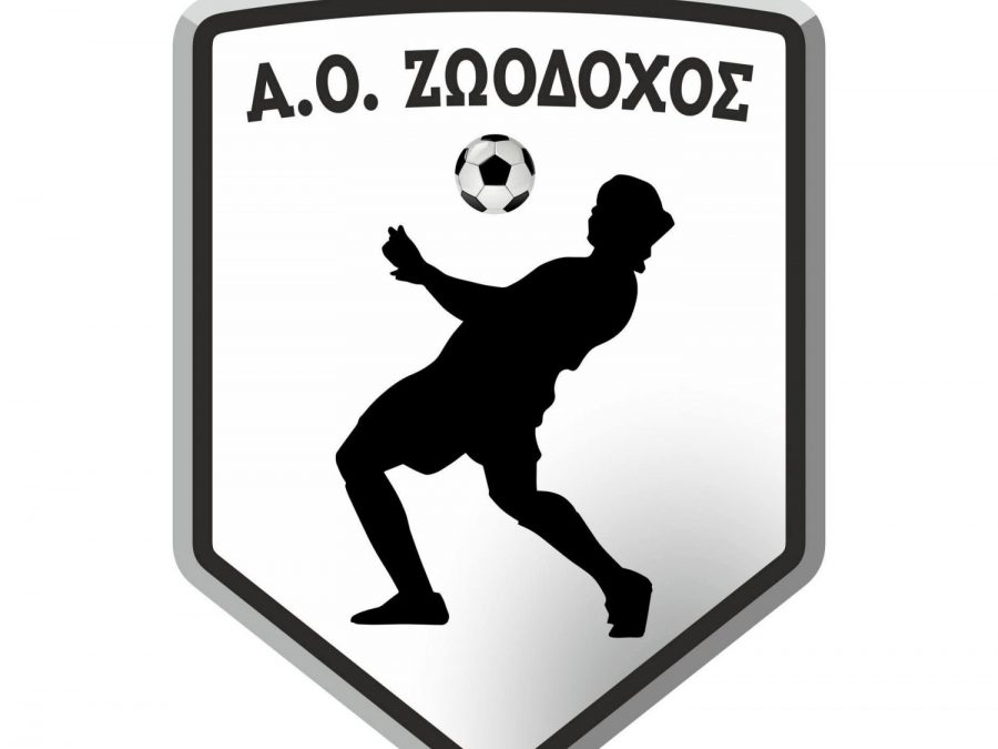 Ορφάνεψε ο πάγκος της Ζωοδόχου