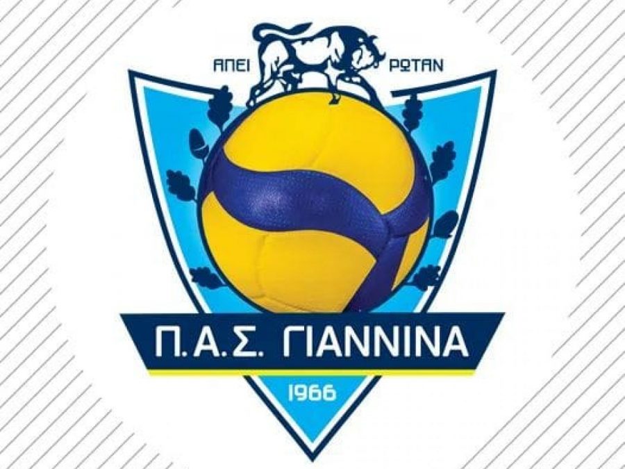 Καταδικαστική ήττα για τον ΠΑΣ Γιάννινα WVC