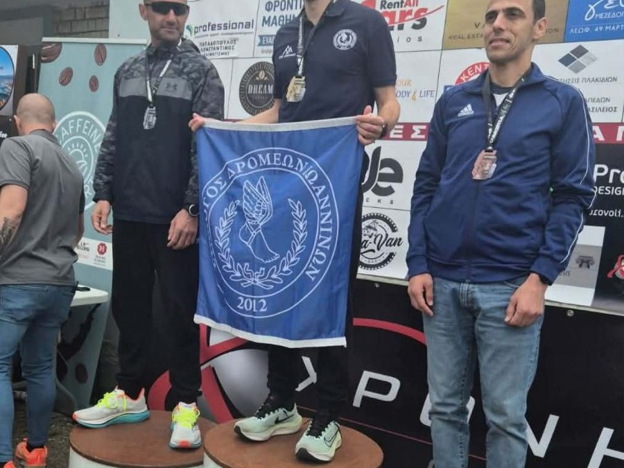 Σ.Δ.Ι.: Δυνατή παρουσία και πολλές διακρίσεις στο 1st Igoumenitsa City Run