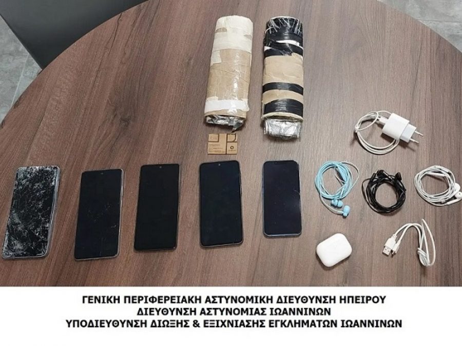 Αιφνιδιαστικός έλεγχος σε χώρους κράτησης στο Σωφρονιστικό Κατάστημα Ιωαννίνων