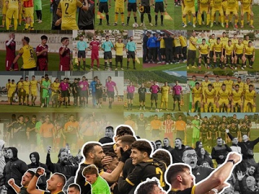 ΑΕΝΣ: Όλα τα ωραία κάποτε τελειώνουν… αλλά αφήνουν ιστορία