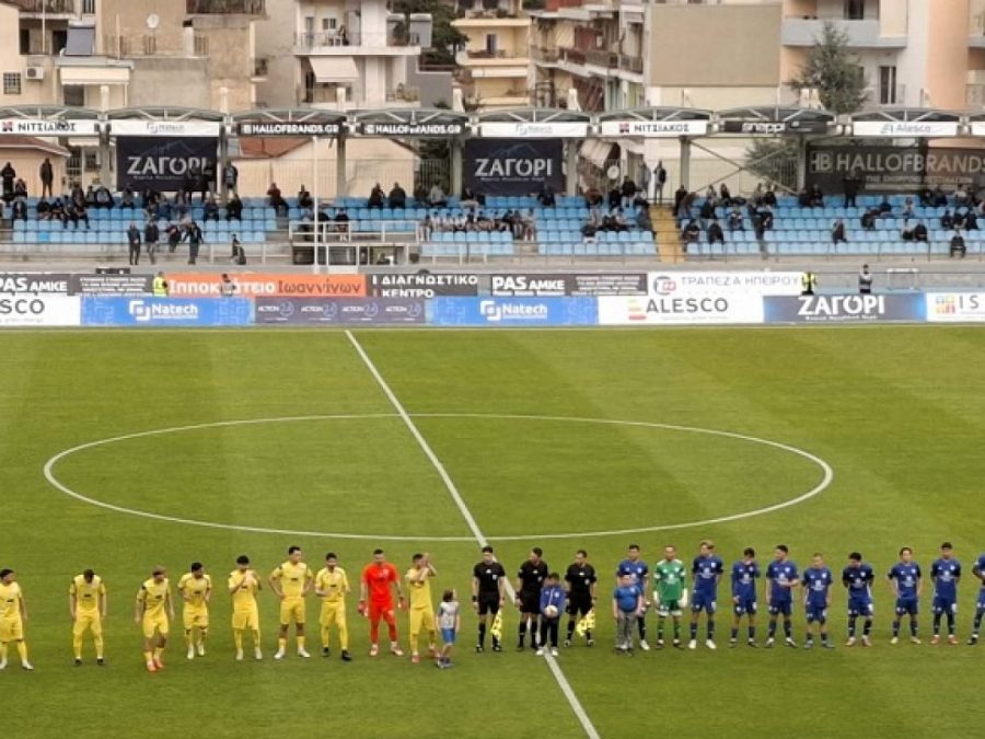 Διαδικαστικού χαρακτήρα οι δύο τελευταίες αγωνιστικές - Συμπληρώθηκε το παζλ του υποβιβασμού