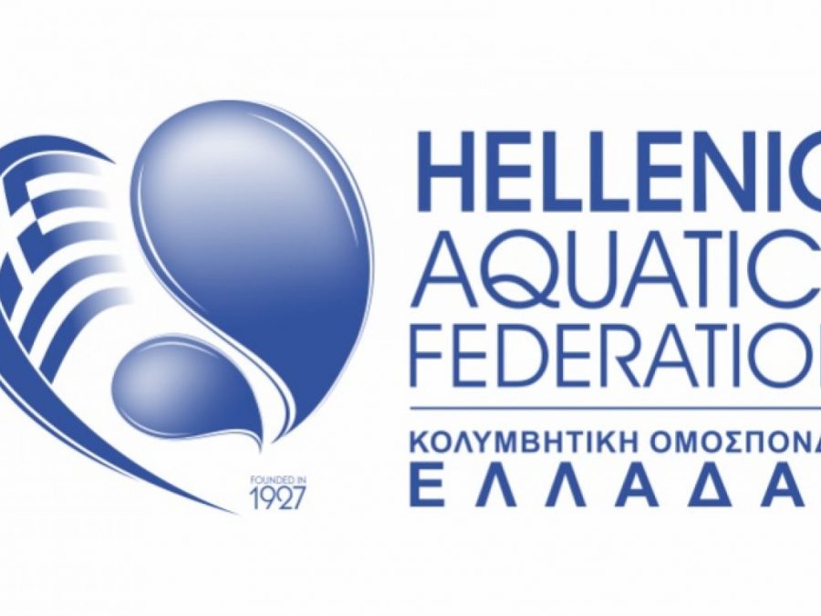 ΚΟΕ: "Απορρίπτουμε κάθε σύγκριση διαφορετικών αθλημάτων"