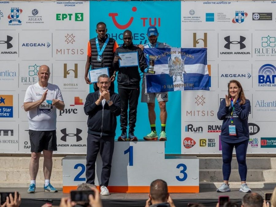 Περιφέρεια Νοτίου Αιγαίου και TUI Rhodes Marathon-Μια διαχρονική συνεργασία επιτυχίας