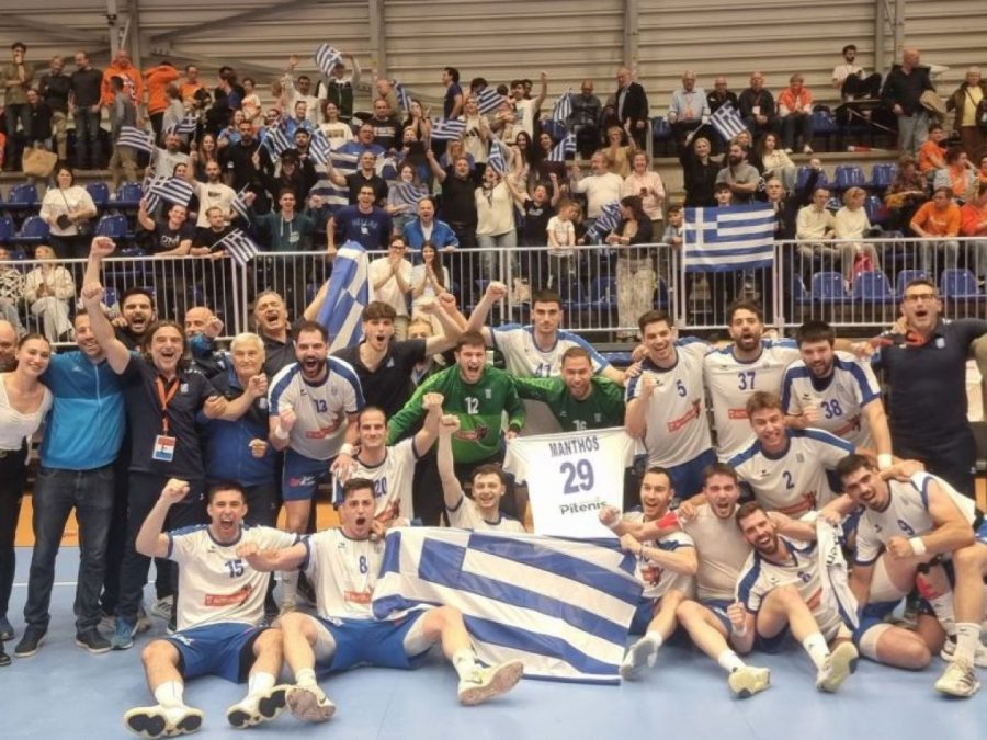 Η Ελλάδα στο Παγκόσμιο του 2027! 