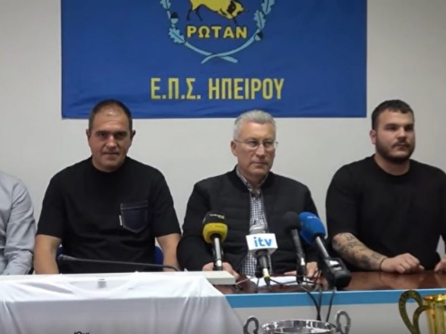 Σε ρυθμό τελικού η ΕΠΣΗΠ - Έτοιμες οι φιναλίστ Θύελλα Κατσικά και ΑΕ Γιάννενα (video)