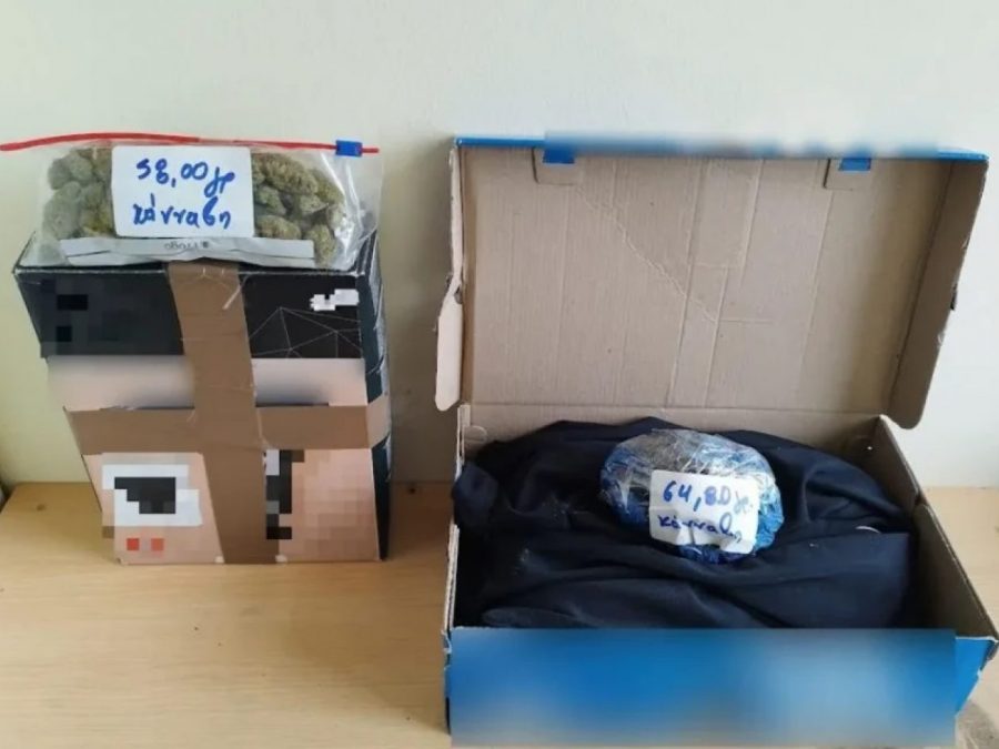 Δέματα με κάνναβη σε θυρίδες ταχυμεταφορών