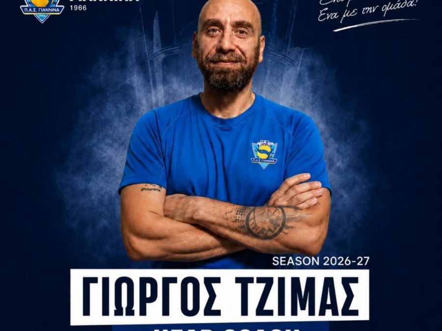 Βάζει υψηλούς στόχους ο ΠΑΣ Γιάννινα WVC