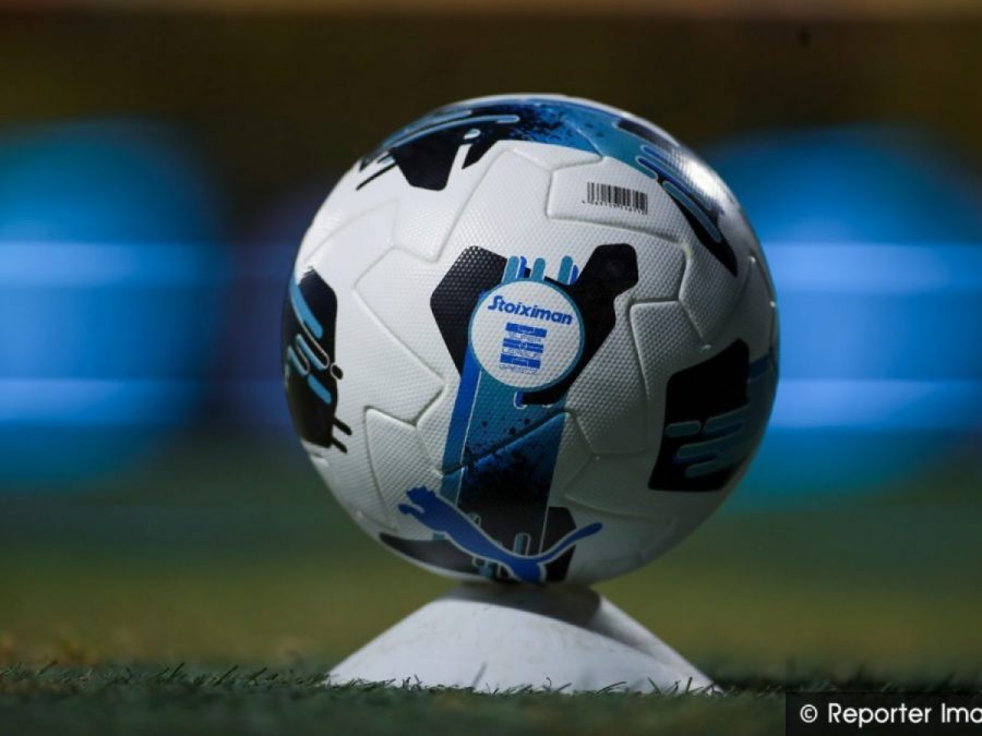 Super League: Πότε κληρώνει για το νέο πρωτάθλημα 
