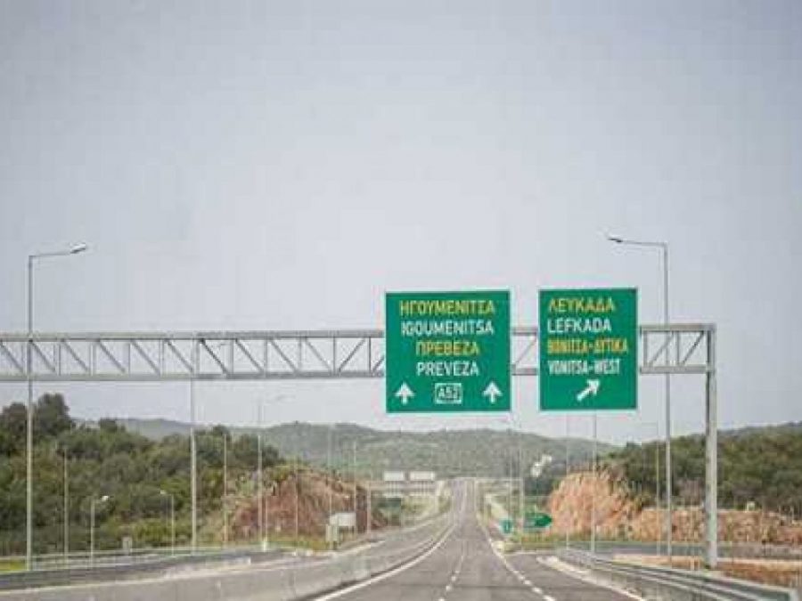 Ιόνια Οδός: Βρέθηκε νεκρός μέσα στο όχημά του μετά από πρόσκρουση στις μπάρες