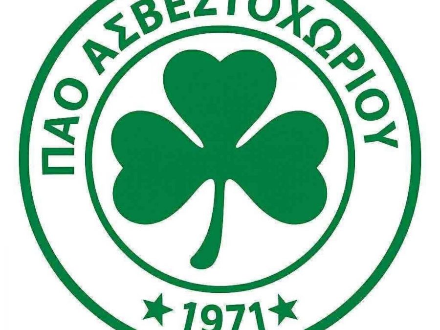 Κουτρούμπας is back 