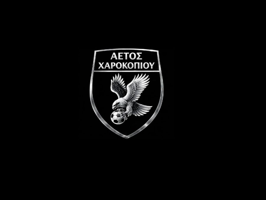 Πρώτες κινήσεις για τον Αετό Χαροκοπίου