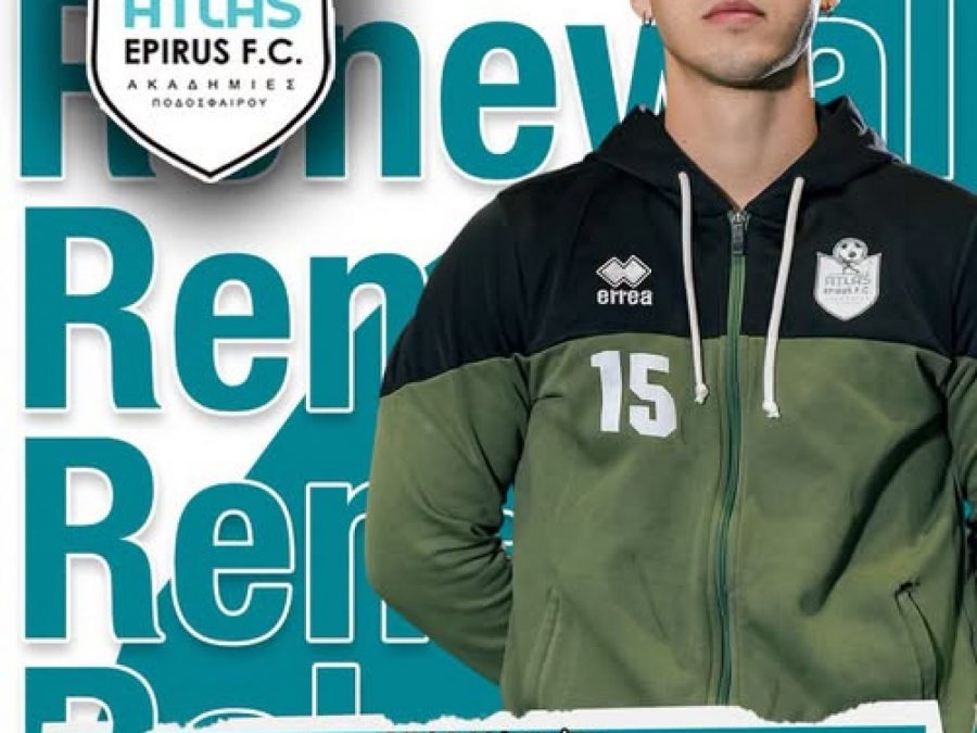 Ανανέωσε και ο Λάκκας 