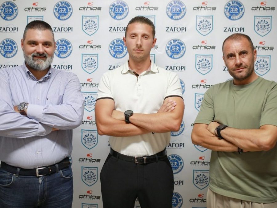 Προσθήκη στο τημ - Βοηθός προπονητή και αναλυτής 