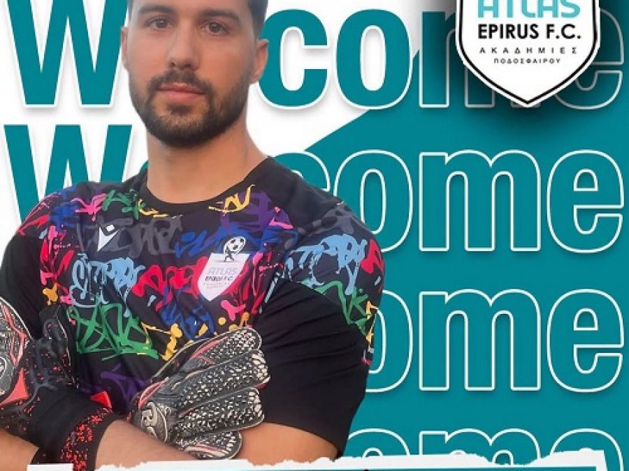 Άφιξη με διπλό ρόλο στον Άτλα 