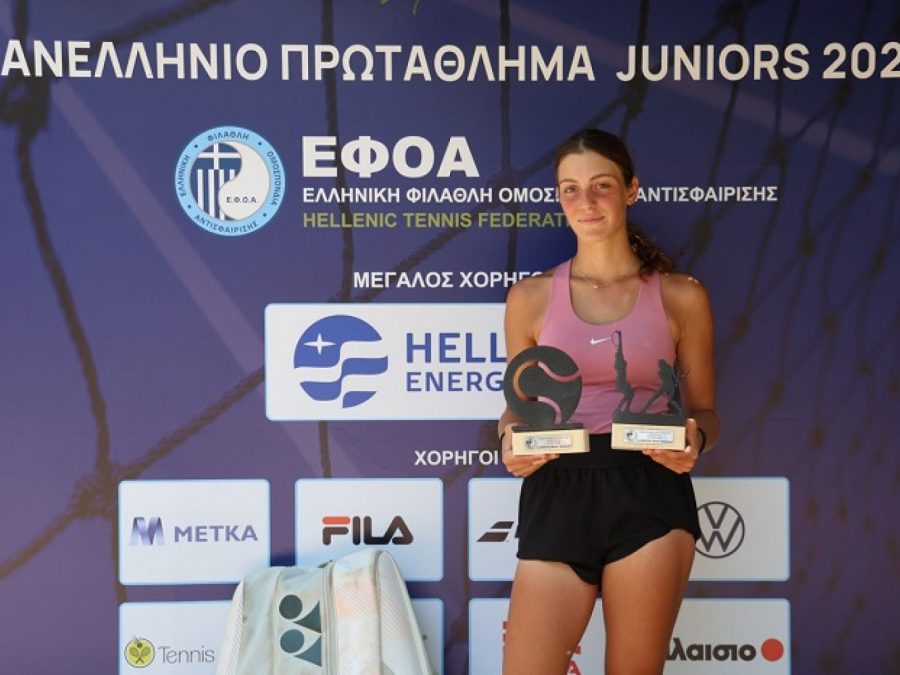 Νέα διάκριση για τη Χαρά Ζήνα στο Πανελλήνιο Πρωτάθλημα Τένις Juniors 2026
