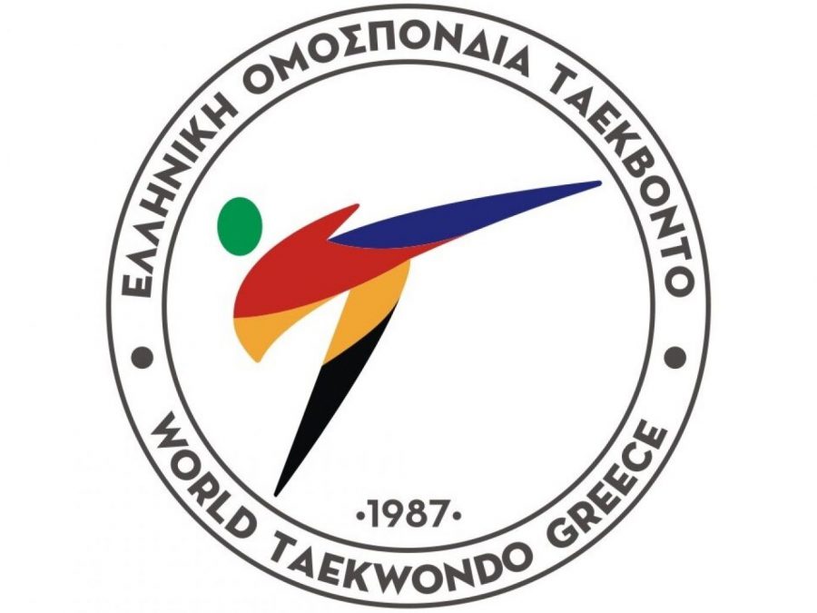Η ΕΛ.Ο.Τ. σε νέα τροχιά ανάπτυξης – Συγκροτήθηκαν οι Επιτροπές και ελήφθησαν σημαντικές αποφάσεις από το Διοικητικό Συμβούλιο 