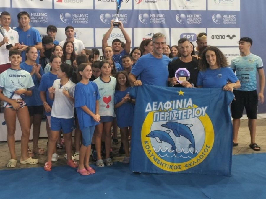 Πρωταθλητής σύλλογος τα Δελφίνια Περιστερίου 