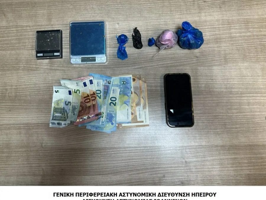 Διακινούσε κάνναβη